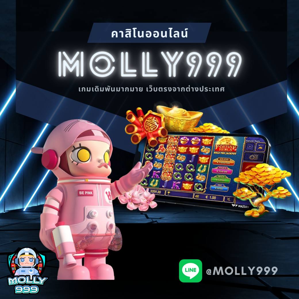 168PBET เว็บน้องใหม่มาพร้อมกับโปรมากมาย