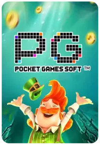168PBET คืนยอดเสีย 5% ไม่มีขั้นต่ำ ถอนได้24 ชั่วโมง